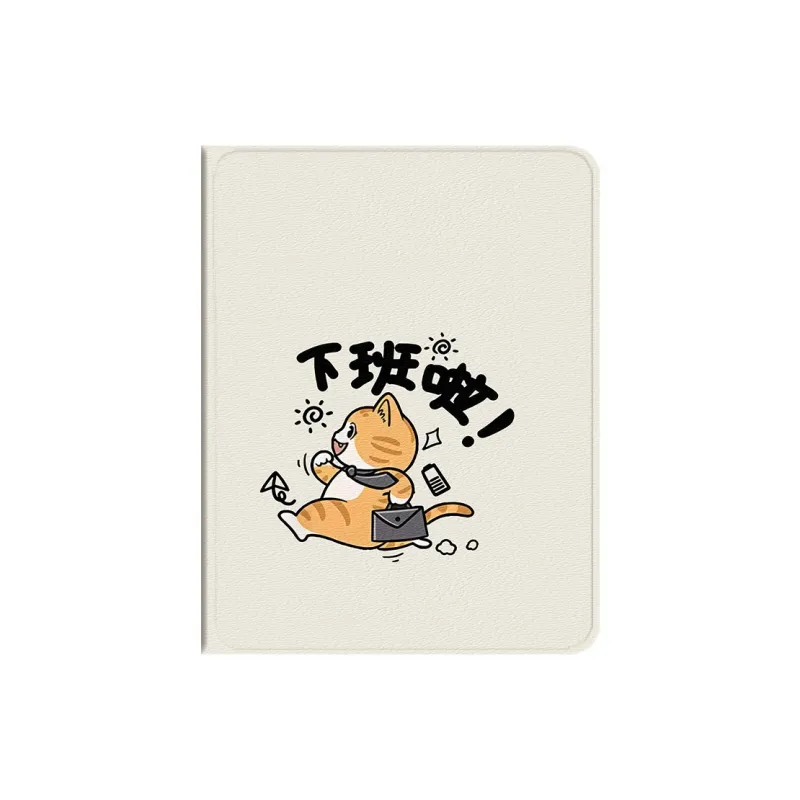 Baochengbao Tablet Protective Cases-0