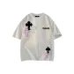 White Heather Gray