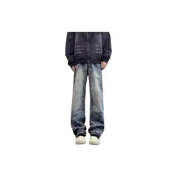 FRQ Jeans Unisex Light Blue