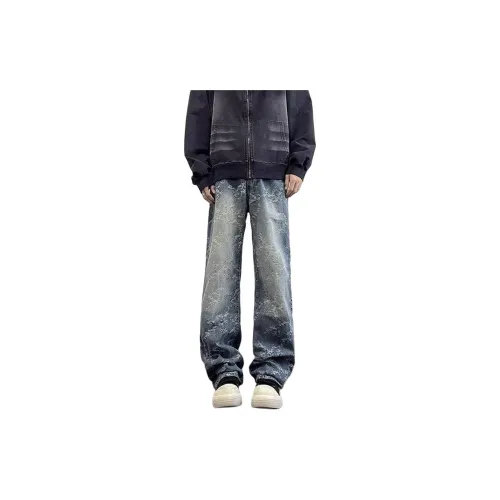 FRQ Jeans Unisex Light Blue