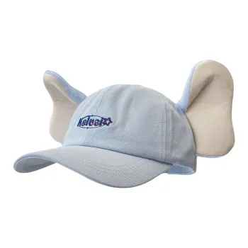 PLAN IN Cotton Baseball Caps Unisex