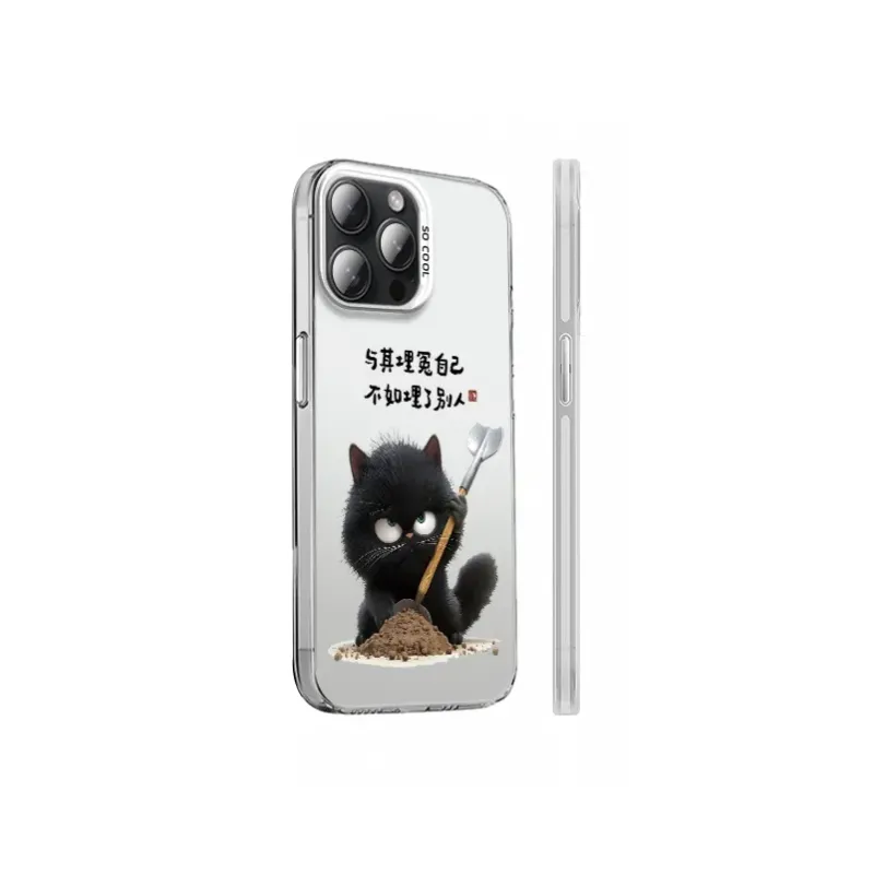 HASEE Phone Cases-4