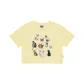 Yellow Cream