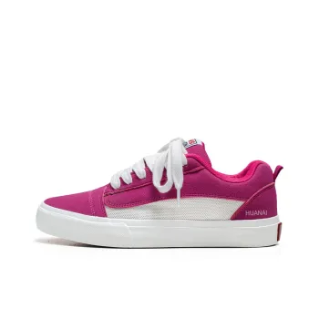 HUANAI Anti Slip Wear Resistant Low Top Skateboard Shoes Men's