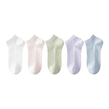 MIIOW Ankle Socks Women's 5 Pack