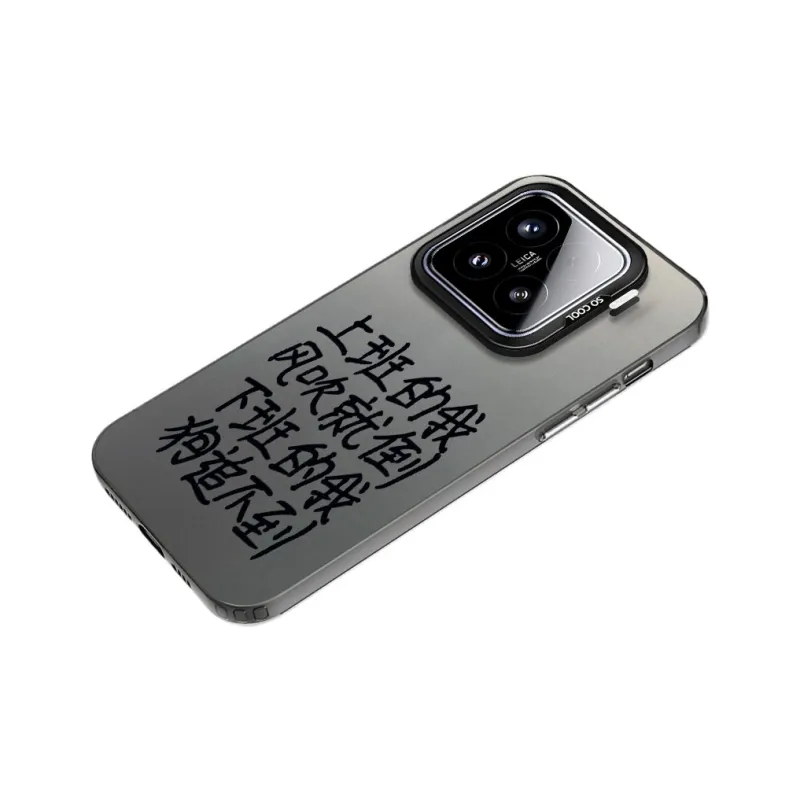 YIBAOBAO Phone Cases-2