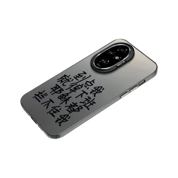 YIBAOBAO Phone Cases