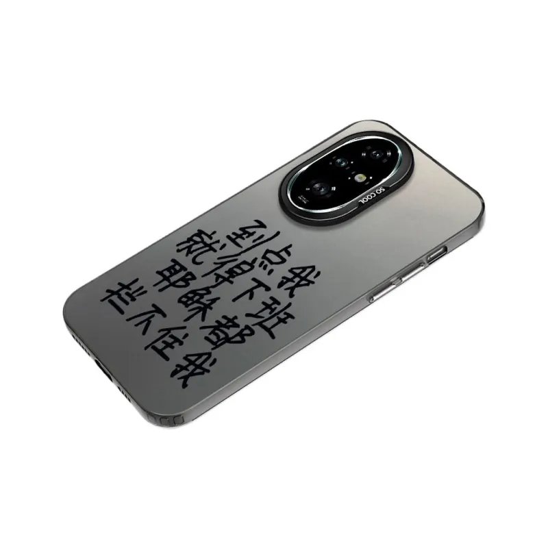 YIBAOBAO Phone Cases-0