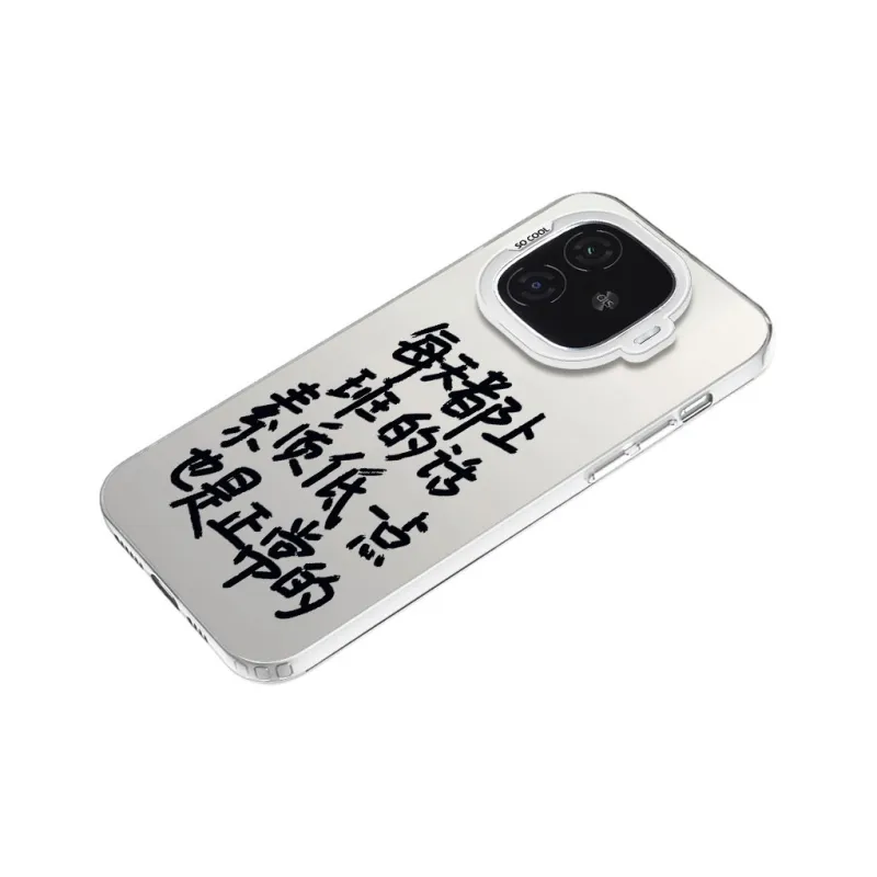 YIBAOBAO Phone Cases-8