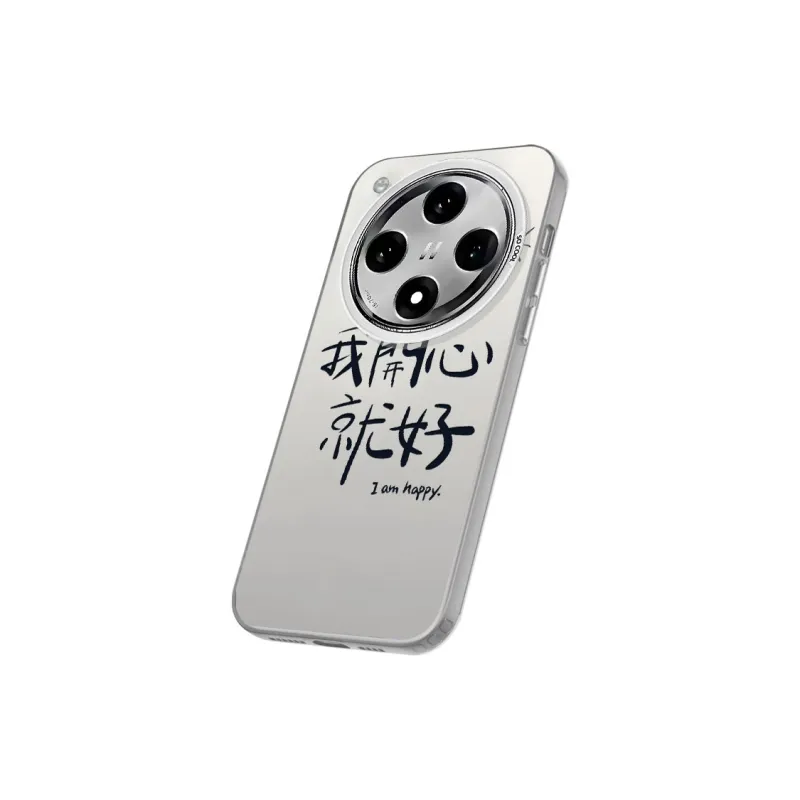 XIANCAIKE Phone Cases-2