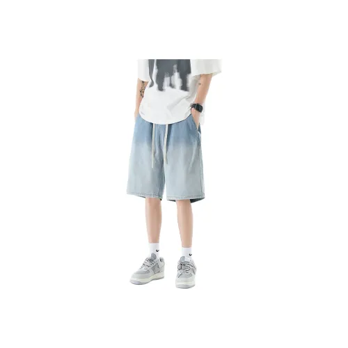 FAIRWHALE Drawstring Knee Length Denim Shorts Men's