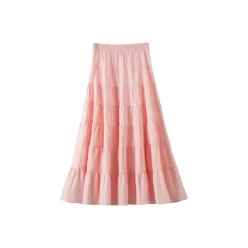 Late White Casual Long Skirt Women's