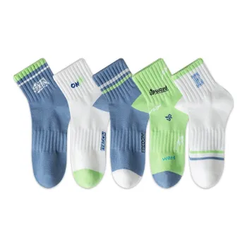 AUGUST Ankle Socks Men's 5 Pack