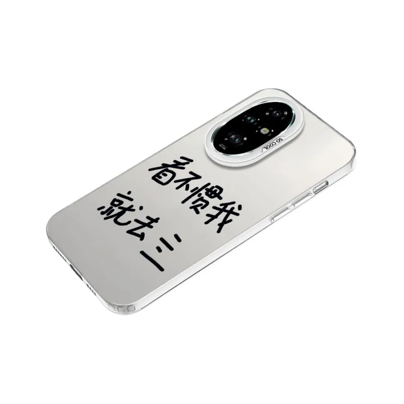 YIBAOBAO Phone Cases-10