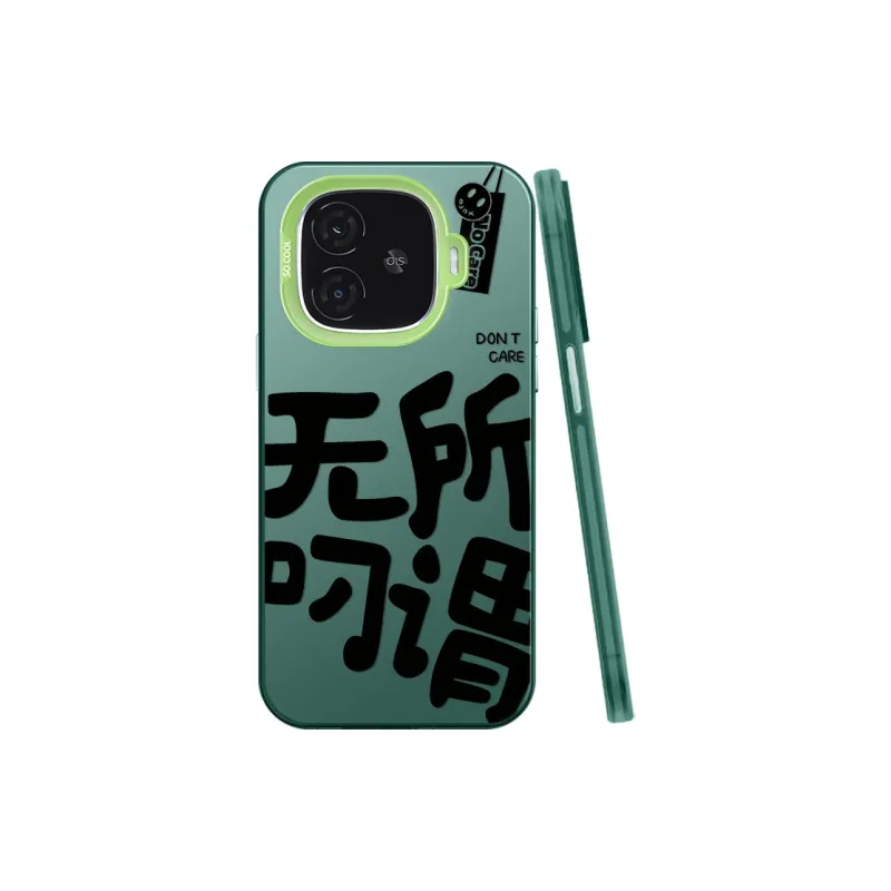BAOCHENG Phone Cases-6