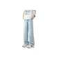 Stone-Washed Light Blue