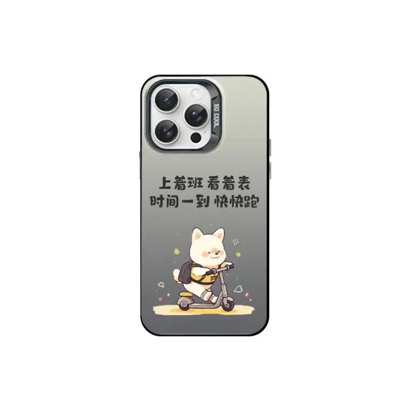 HASEE Phone Cases-4