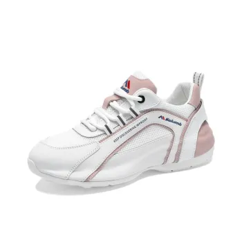 Kolumb Slip Resistant, Breathable, Height Increasing Low Top Casual Shoes Women's White Pink