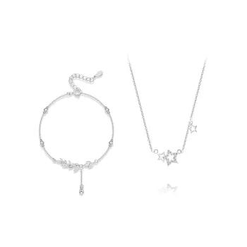 KUMET Sterling Silver Bracelets Women's