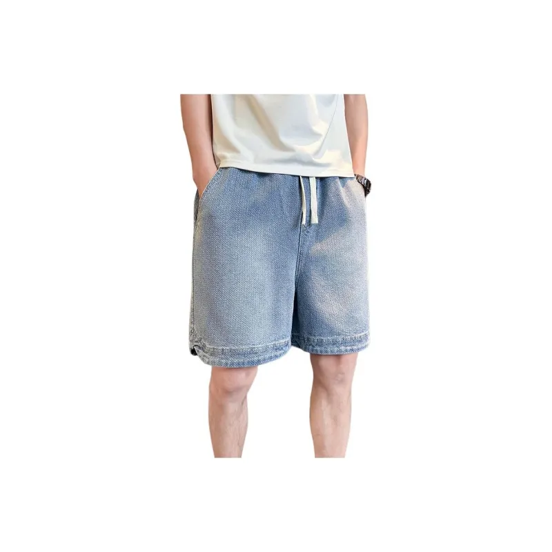 FRQ Denim Shorts Unisex-0