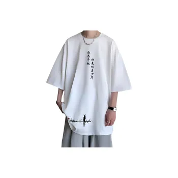 TONYBEAR T Shirts Men