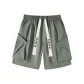 Gray Green