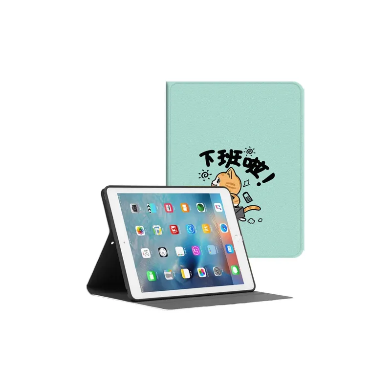 Baochengbao Tablet Protective Cases-21