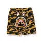 YEX/Yellow Camouflage