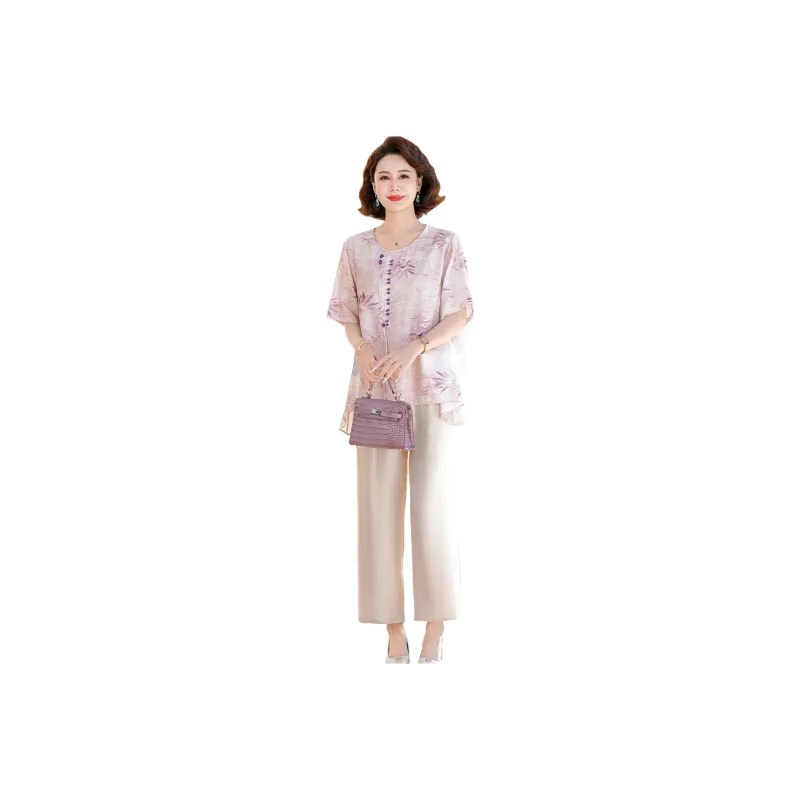 PIERRE CARDIN Casual Suit Women's-0
