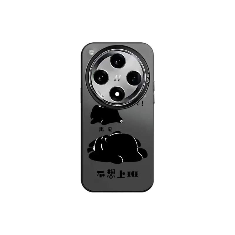 CHAOYATU Phone Cases-2
