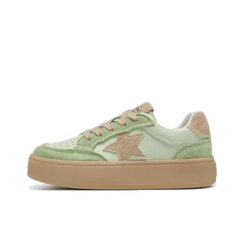 Beau Today Fashion Versatile Preppy Style Women's Matcha Green