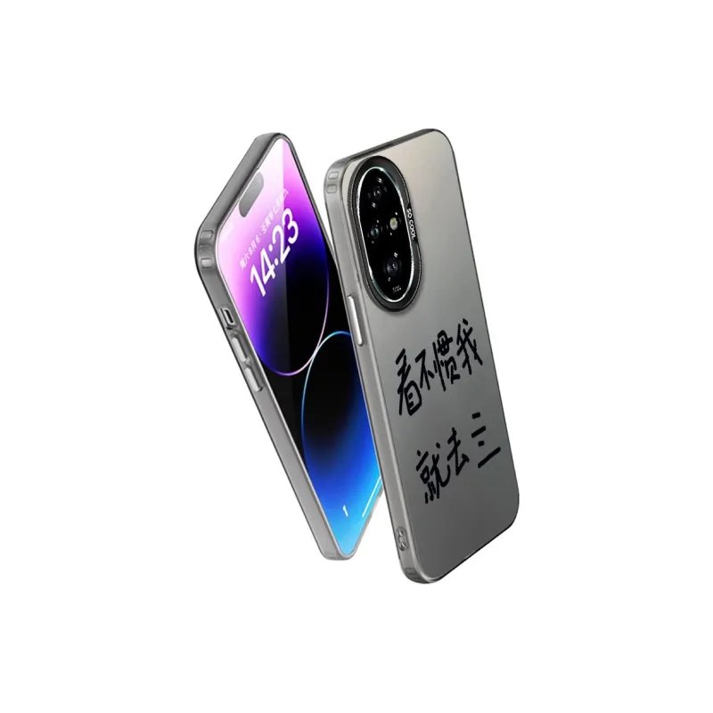 YIBAOBAO Phone Cases-5