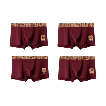 Dior Beauty Underpants Men's 4 Pack