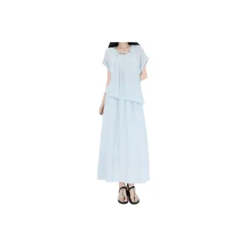 Concubine Zhu Skirt Set Women's