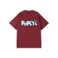 Red (100% cotton)