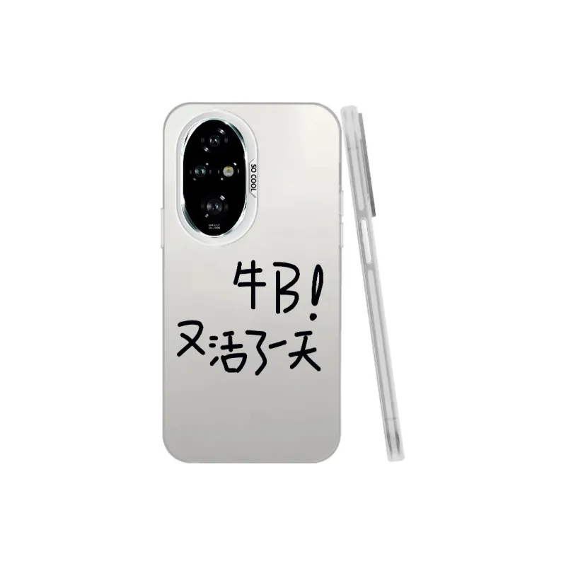 YIBAOBAO Phone Cases-6