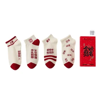 PLANDOO Ankle Socks Unisex Box 4 Pack