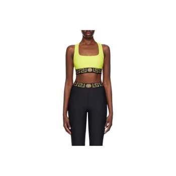 VERSACE Sports Underwear Women's Yellow