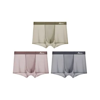 Mulinsen Underpants Men's 3 Pack