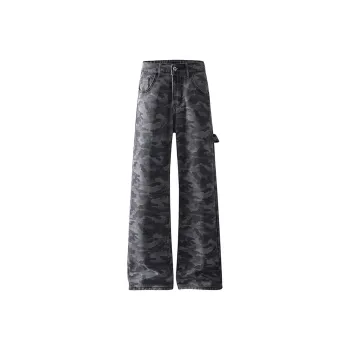 FOREVER 21 Jeans Unisex Camouflage