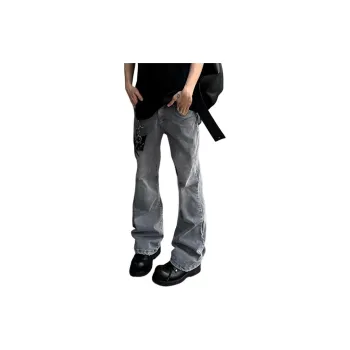 HKRXEC Jeans Men