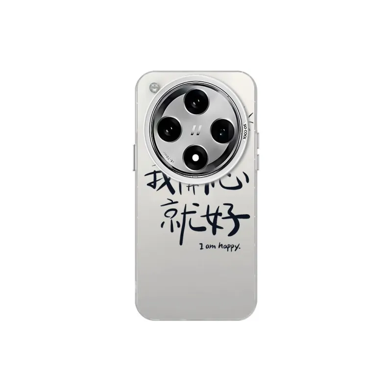 XIANCAIKE Phone Cases-0