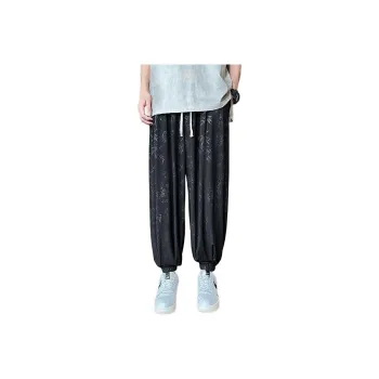 IXXAT Casual Pants Unisex