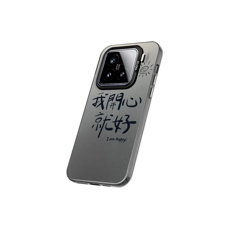 XIANCAIKE Phone Cases-5