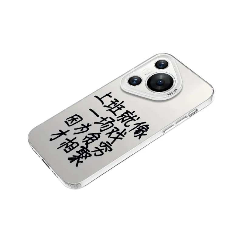 YIBAOBAO Phone Cases-11