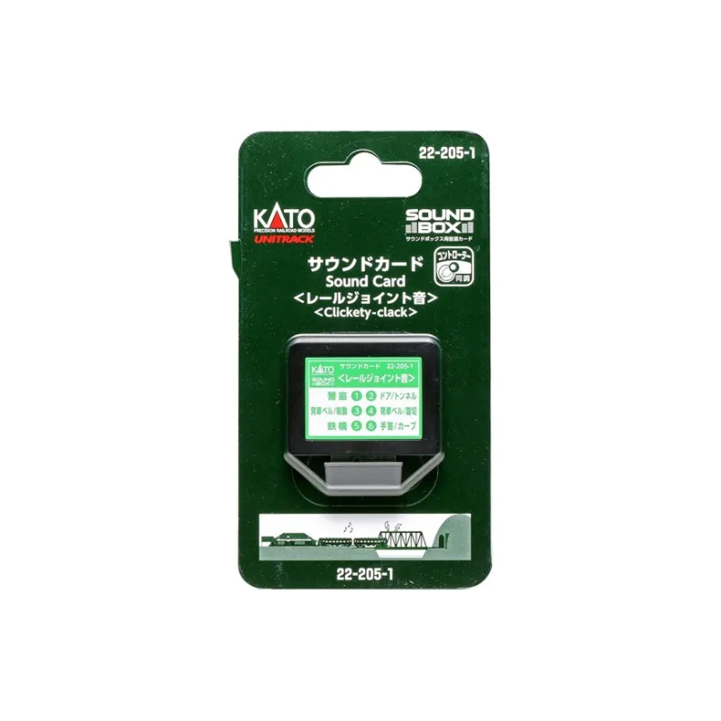 KATO Track Gauge, Sound Cards, Track Seam Audio 22 205 1 Railway Model Accessories-0