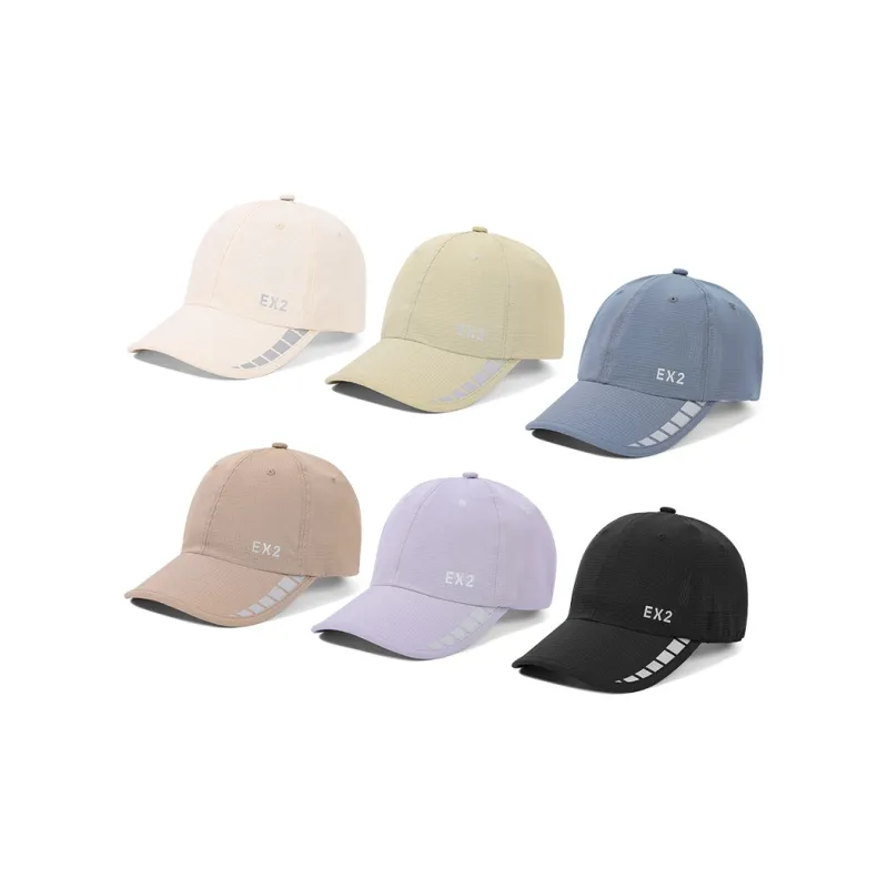 EX2 YIHAISHI Polyester Baseball Caps Unisex Multicolor-9