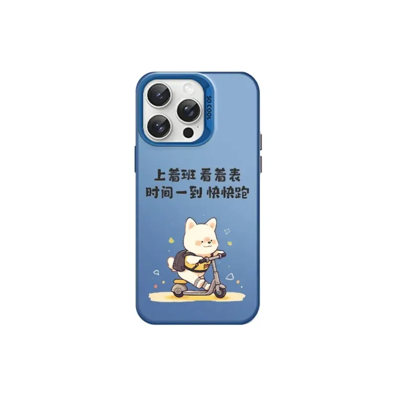 HASEE Phone Cases-8