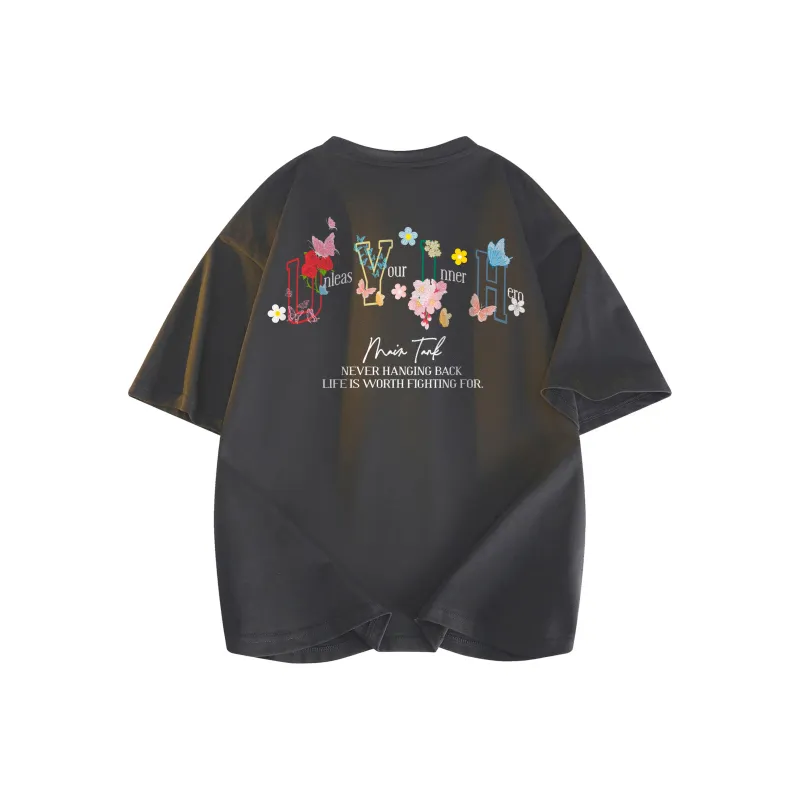 My name is MT T Shirts Unisex-14