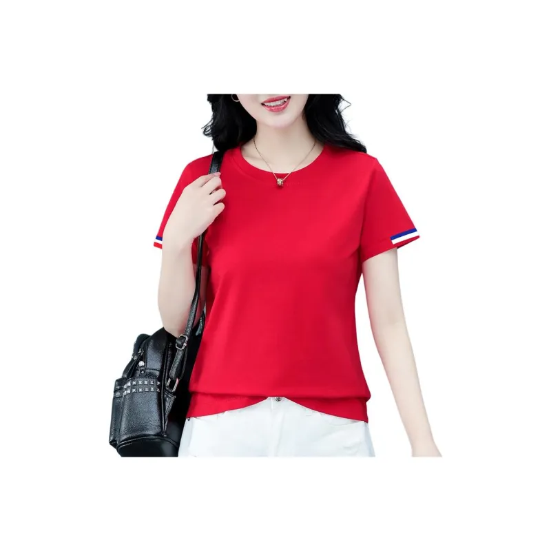 Kele Coco T Shirts Women's-7